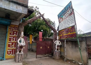 New-kwality-restaurant-Family-restaurants-Hazaribagh-Jharkhand-1