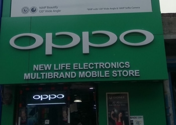 New-life-electronics-Mobile-stores-Civil-lines-aligarh-Uttar-pradesh-1