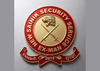 New Sainik Security Service