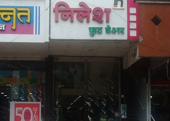 Nilesh-foot-wear-Shoe-store-Jalgaon-Maharashtra-1