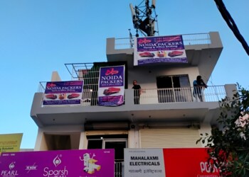 Noida-packers-Packers-and-movers-Sector-34-noida-Uttar-pradesh-1