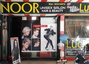 Noor-unisex-salon-Beauty-parlour-Saharanpur-Uttar-pradesh-1