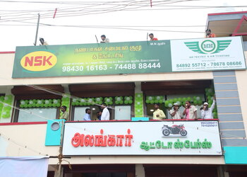 Nsk-catering-services-Catering-services-Vannarpettai-tirunelveli-Tamil-nadu-1