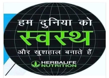 Nutrition-fitness-club-Gym-Bhagalpur-Bihar-1