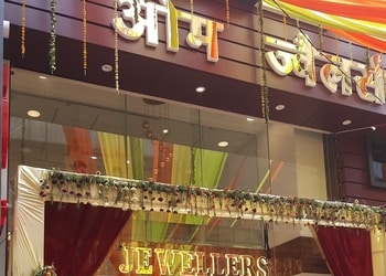 Om-jewellers-Jewellery-shops-Jhokan-bagh-jhansi-Uttar-pradesh-1