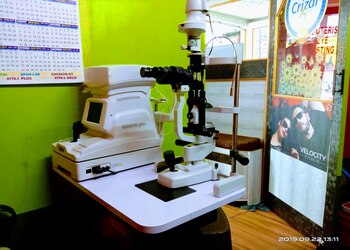 Om-optiworld-Opticals-Uttarpara-hooghly-West-bengal-2