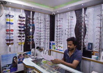 Om-optiworld-Opticals-Uttarpara-hooghly-West-bengal-3