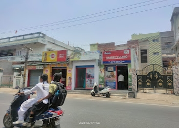 Om-pet-clinic-Veterinary-hospitals-Ranchi-Jharkhand-1