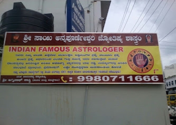 Om-sri-sai-lakshmi-astro-center-Astrologers-Nagarbhavi-bangalore-Karnataka