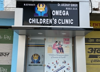 Omega-childrens-clinic-Child-specialist-pediatrician-Meerut-Uttar-pradesh-2