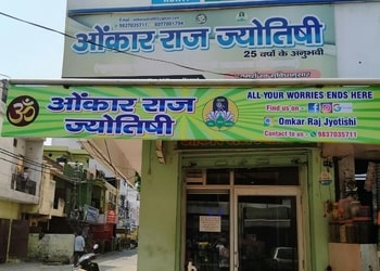 Omkar-raj-jyotishi-Numerologists-Meerut-Uttar-pradesh-1