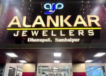 Original-alankar-jewellers-Jewellery-shops-Sambalpur-Odisha-1