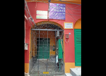 P-m-bagchi-and-co-pvt-ltd-Book-stores-Kolkata-West-bengal-2