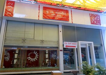 P-n-gadgil-sons-ltd-Jewellery-shops-Dwarka-nashik-Maharashtra-1