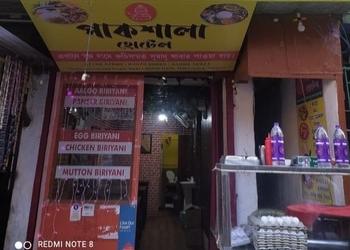 Paakshala-Family-restaurants-Siliguri-West-bengal-1