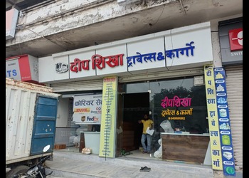 Paliwal-express-dtdc-courier-Packers-and-movers-Udaipur-Rajasthan-1