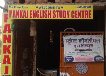 Pankaj-english-study-centre-Coaching-centre-Gaya-Bihar-1