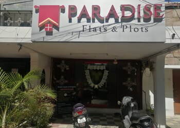 Paradise-flats-and-plots-Real-estate-agents-Fairlands-salem-Tamil-nadu-1