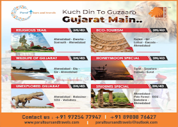 Parul-tours-and-travels-Travel-agents-Ahmedabad-Gujarat-2