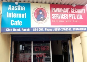 Pawansut-security-services-pvtltd-Security-services-Harmu-ranchi-Jharkhand-1