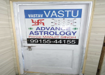 Perfect-astro-solution-Vastu-consultant-Ludhiana-Punjab-1