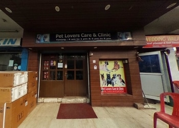 Pet-lovers-care-and-clinic-Veterinary-hospitals-Allahabad-junction-allahabad-prayagraj-Uttar-pradesh-1