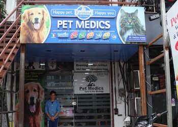 Pet-medics-veterinary-care-diagnostic-center-Veterinary-hospitals-Rajpur-dehradun-Uttarakhand-1