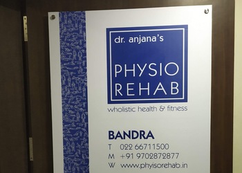 Physiorehab-Rehabilitation-center-Mahim-mumbai-Maharashtra-1