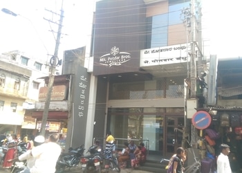 Potdar-brothers-jewellers-Jewellery-shops-Raviwar-peth-belgaum-belagavi-Karnataka-1