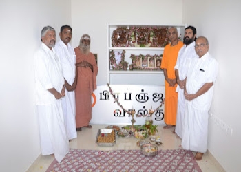 Prabhanjan-vasthu-Vastu-consultant-Rs-puram-coimbatore-Tamil-nadu-2