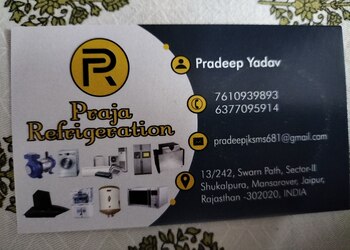 Praja-refrigration-ac-repair-service-Air-conditioning-services-Mansarovar-jaipur-Rajasthan-1