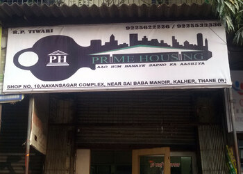 Prime-housing-Real-estate-agents-Bhiwandi-Maharashtra-1