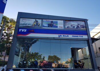 Prime-tvs-Motorcycle-dealers-Nellore-Andhra-pradesh-1