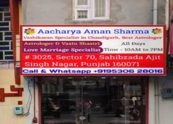 Pt-aman-sharma-vashikaran-specialist-in-chandigarh-Astrologers-Sector-61-chandigarh-Chandigarh-1