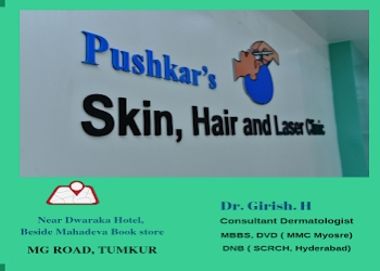 Pushkars-dermatology-clinic-Dermatologist-doctors-Tumkur-Karnataka-1