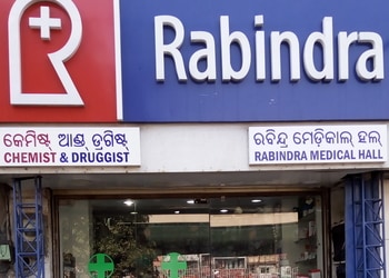 Rabindra-chemist-druggist-Medical-shop-Bhubaneswar-Odisha-1