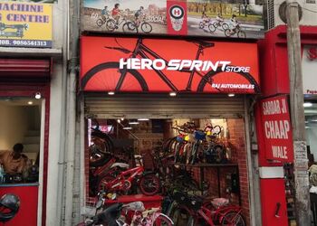 Raj-automobiles-Bicycle-store-Jammu-Jammu-and-kashmir-1