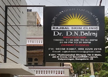 Rajbal-skin-clinic-Dermatologist-doctors-Banaswadi-bangalore-Karnataka-2