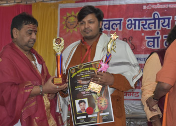 Rajwadi-astrologer-for-love-and-business-Astrologers-Udaipur-Rajasthan-1