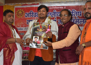 Rajwadi-astrologer-for-love-and-business-Astrologers-Udaipur-Rajasthan-2