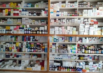 Ramai-medical-hall-Medical-shop-Balangir-Odisha-2