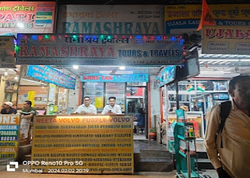 Ramashraya-tours-and-travels-Travel-agents-Chembur-mumbai-Maharashtra-1
