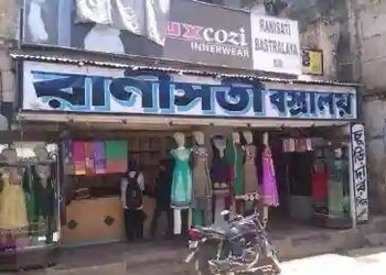 Ranisati-bastralaya-Clothing-stores-Birbhum-West-bengal-1