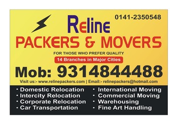 Reline-packers-movers-Packers-and-movers-Jaipur-Rajasthan-1