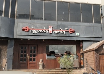 Rigveda-Pure-vegetarian-restaurants-Ratanada-jodhpur-Rajasthan-1