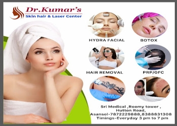 Roomy-tower-dermatology-clinic-Dermatologist-doctors-Birbhum-West-bengal-1