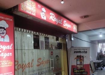 Royal-sagar-food-plaza-Family-restaurants-Jalpaiguri-West-bengal-1