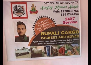 Rupali-cargo-packers-and-movers-Packers-and-movers-Patna-Bihar-2
