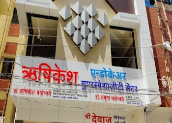 Rushikesh-endocare-superspeciality-centre-for-diabetesthyroid-and-endocrine-disorders-and-maheshwari-netralaya-Diabetologist-doctors-Nanded-Maharashtra-2