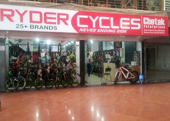 Ryder-cycles-Bicycle-store-Rukhmini-nagar-amravati-Maharashtra-1